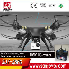 Dron GPS con función de bloqueo alto SJY-X8HG motor sin escobillas similar / cámara 1080p / aterrizaje lento de baja potencia / retorno automático de contacto perdido